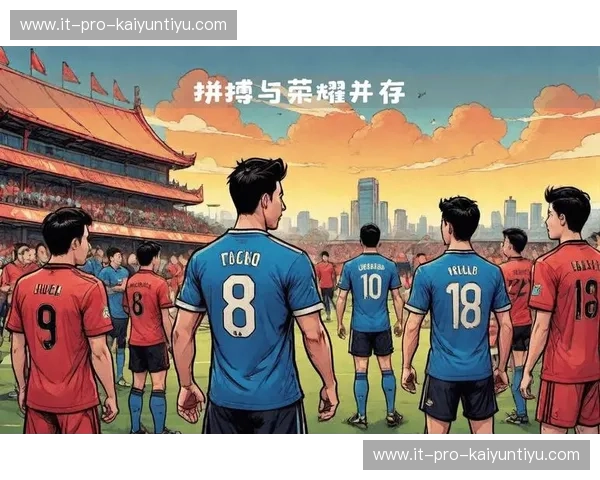 体育比赛结果:激情与荣耀的碰撞,谁能笑到最后? 体育比赛结果:激情与荣耀的碰撞,谁能笑到最后?